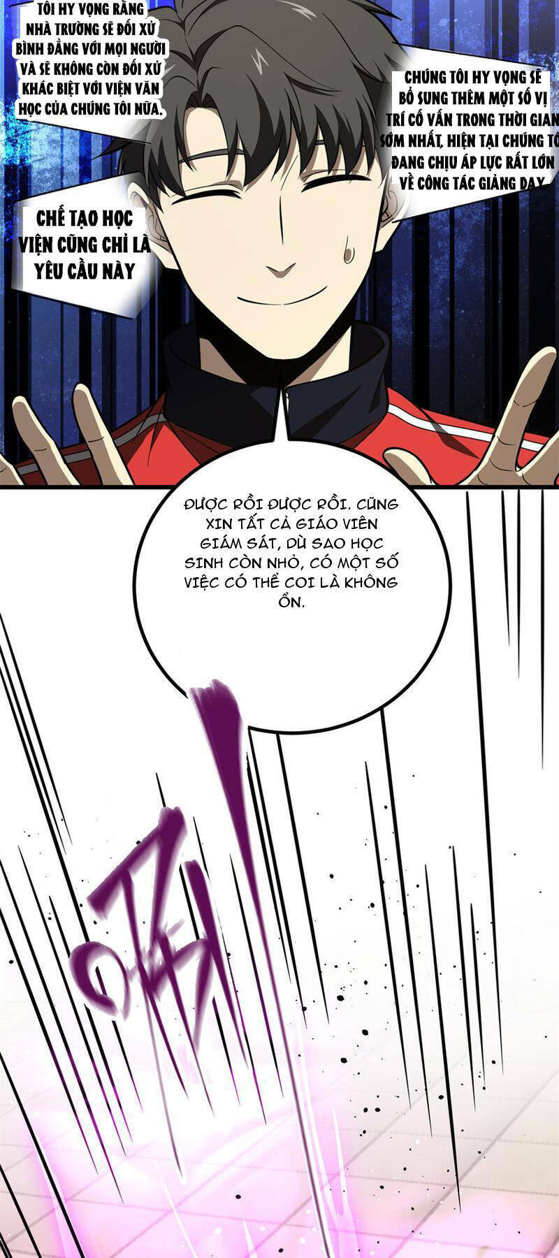 toàn cầu cao khảo chapter 243 45