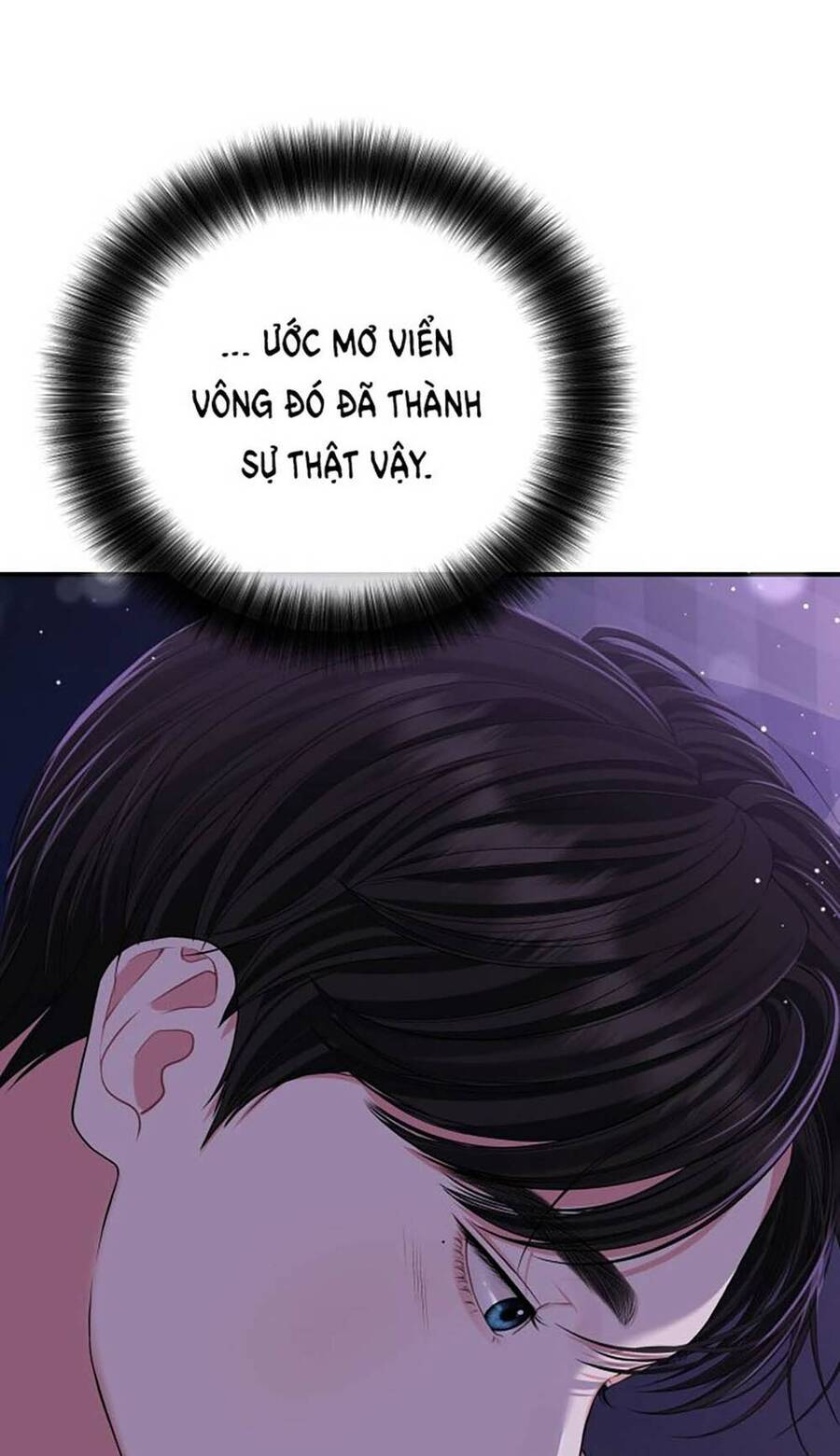 gửi em, người nuốt trọn vì sao chapter 115.1 50