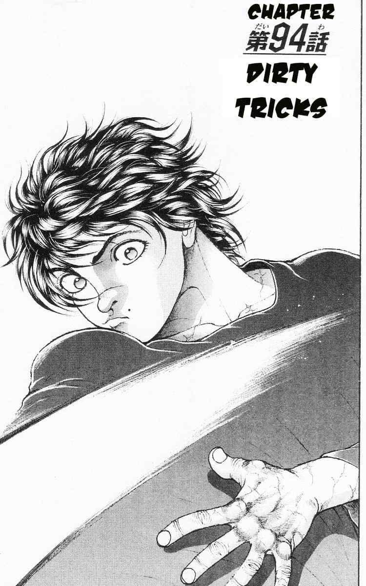 baki – son of ogre chapter 94 2