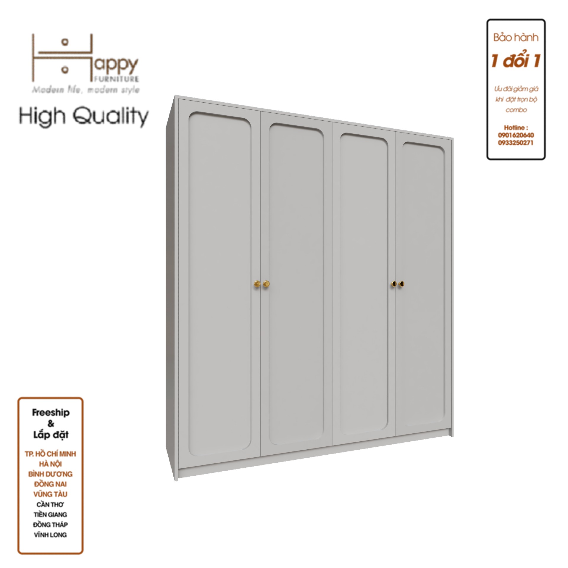 ELEGANT, Tủ quần áo 4 cửa mở 1m8x2m, 180cm x 54cm x 200cm , TCM_083