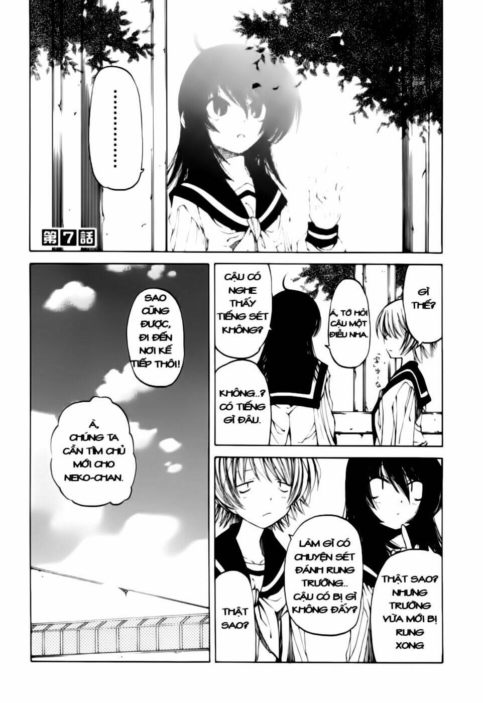 oni gokko chapter 7 3