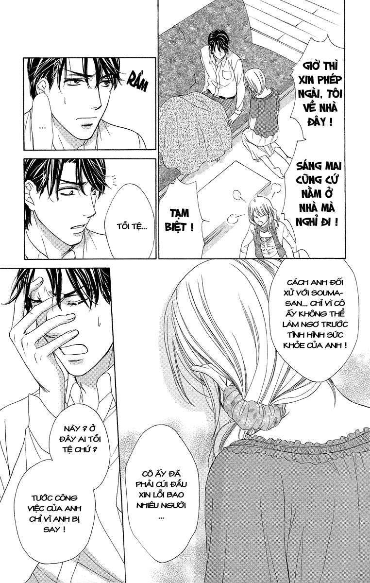 hapi mari chapter 31 15