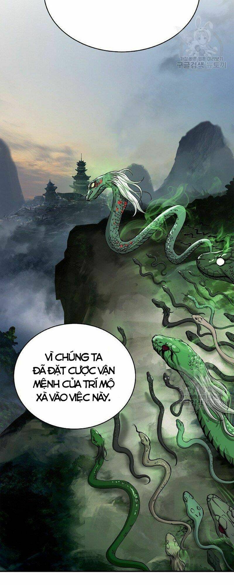 xuyên không thành hổ chapter 72 40