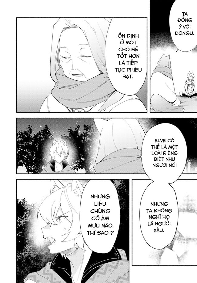 futago no ane ga miko toshite hikitorarete, watashi wa suterareta kedo tabun watashi ga miko de aru chapter 11.1 4