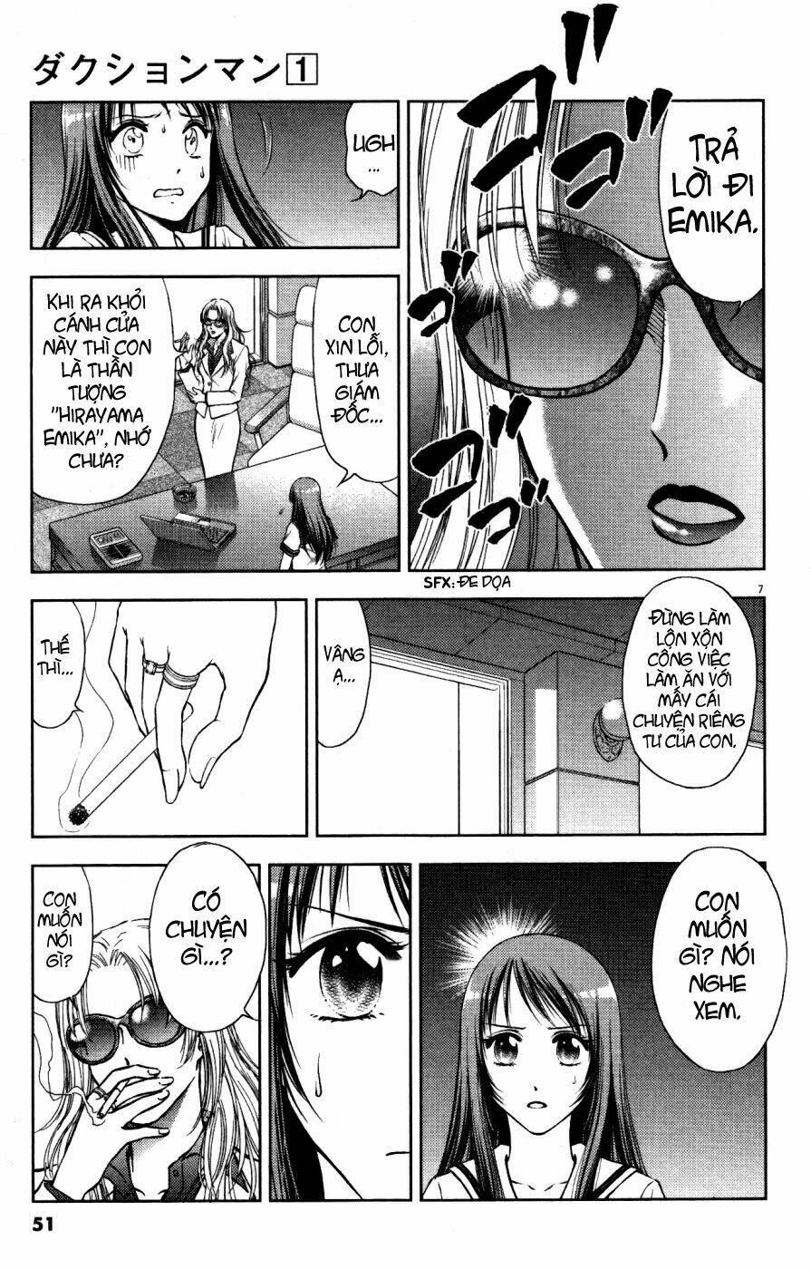 duction man chapter 2 7