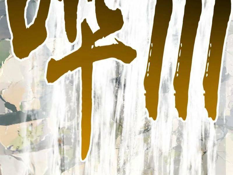 ta nuôi nữ đế phản diện thành yandere chapter 16 64