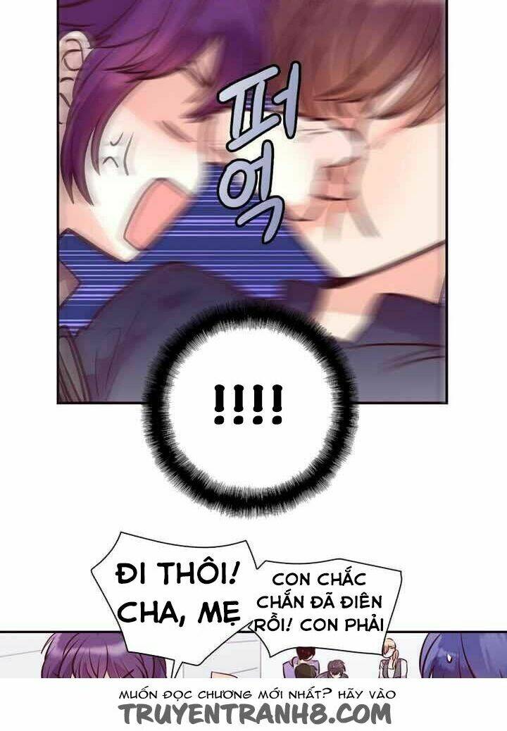 pride complex chapter 29 15