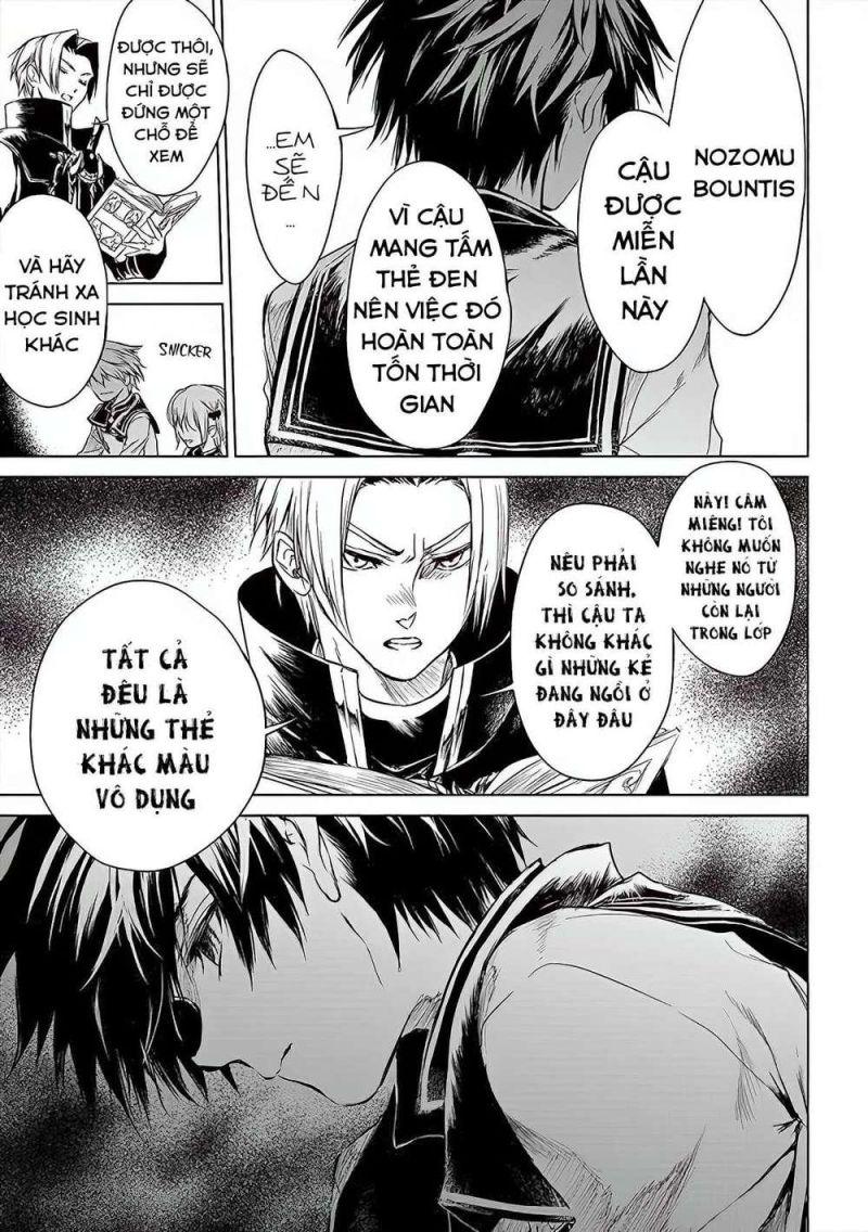 ori of the dragon chain – “heart” in the mind chapter 19 25