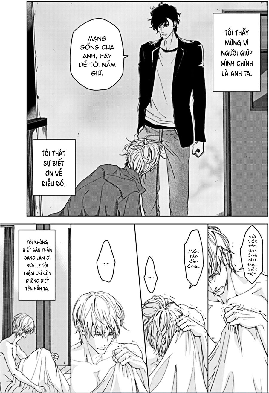 sei no gekiyaku chapter 3 11