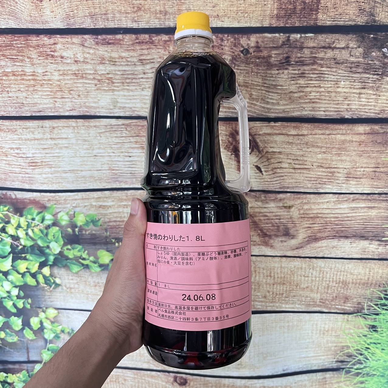 Sốt Lẩu Sukiyaki 1.8L | Sản phẩm chuyên dùng nhà hàng