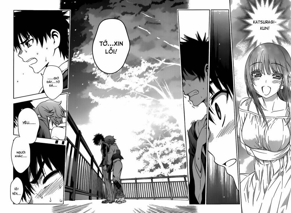 koisome momiji chapter 25 9