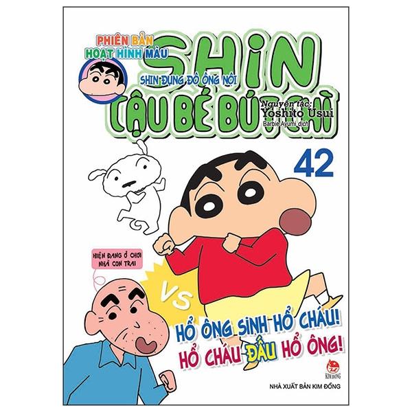 Shin Cậu Bé Bút Chì - Phiên Bản Hoạt Hình Màu Shin Đụng Độ Ông Nội Tập 42 Tái Bản