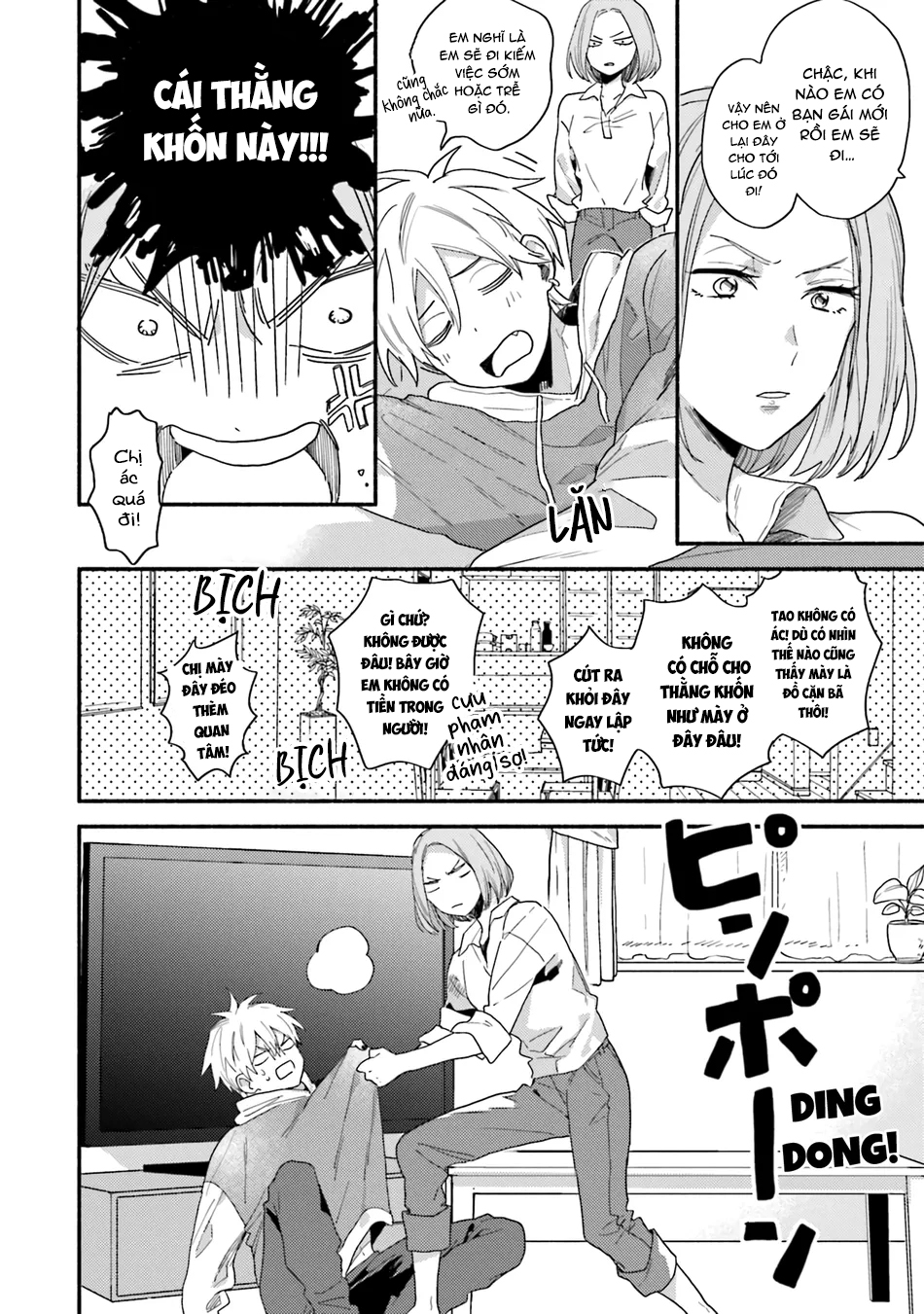 kết hôn cùng bạn thân thuở nhỏ chapter 1 12