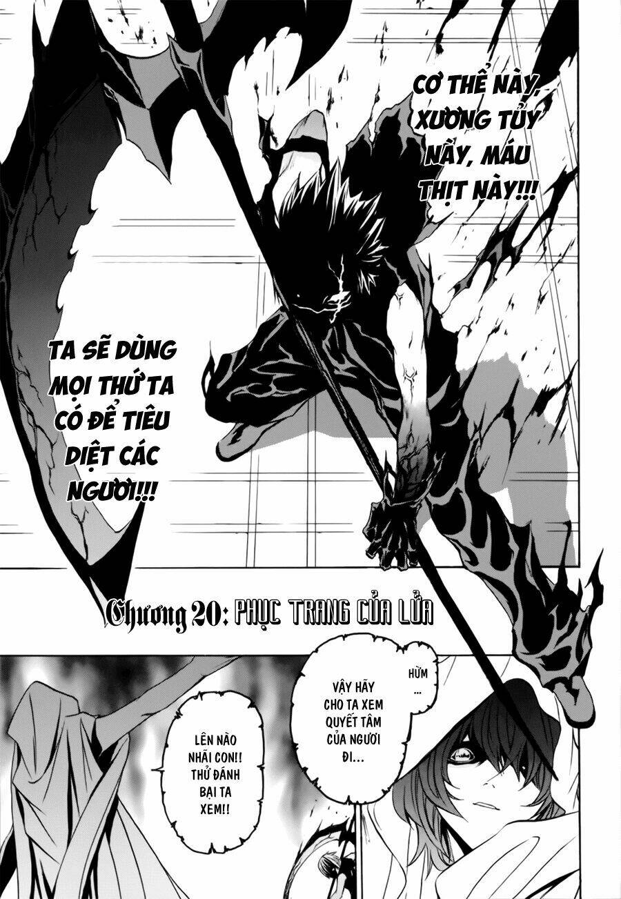 seikon no qwaser chapter 20 4