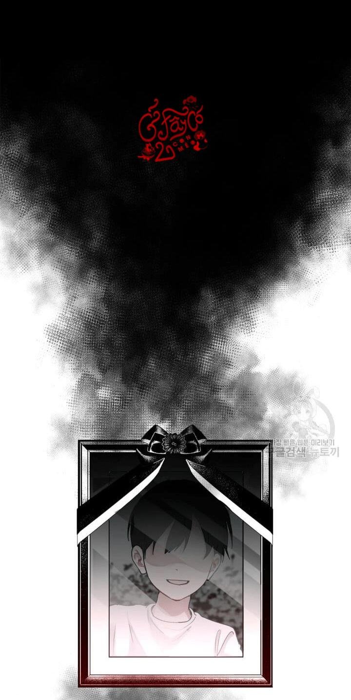 TUYỂN TẬP BDSM CHỊT CHỌT chapter 1 7