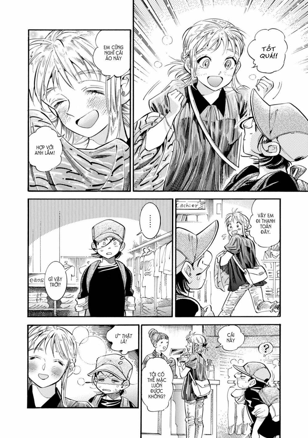 subaru to suu-san chapter 16 12