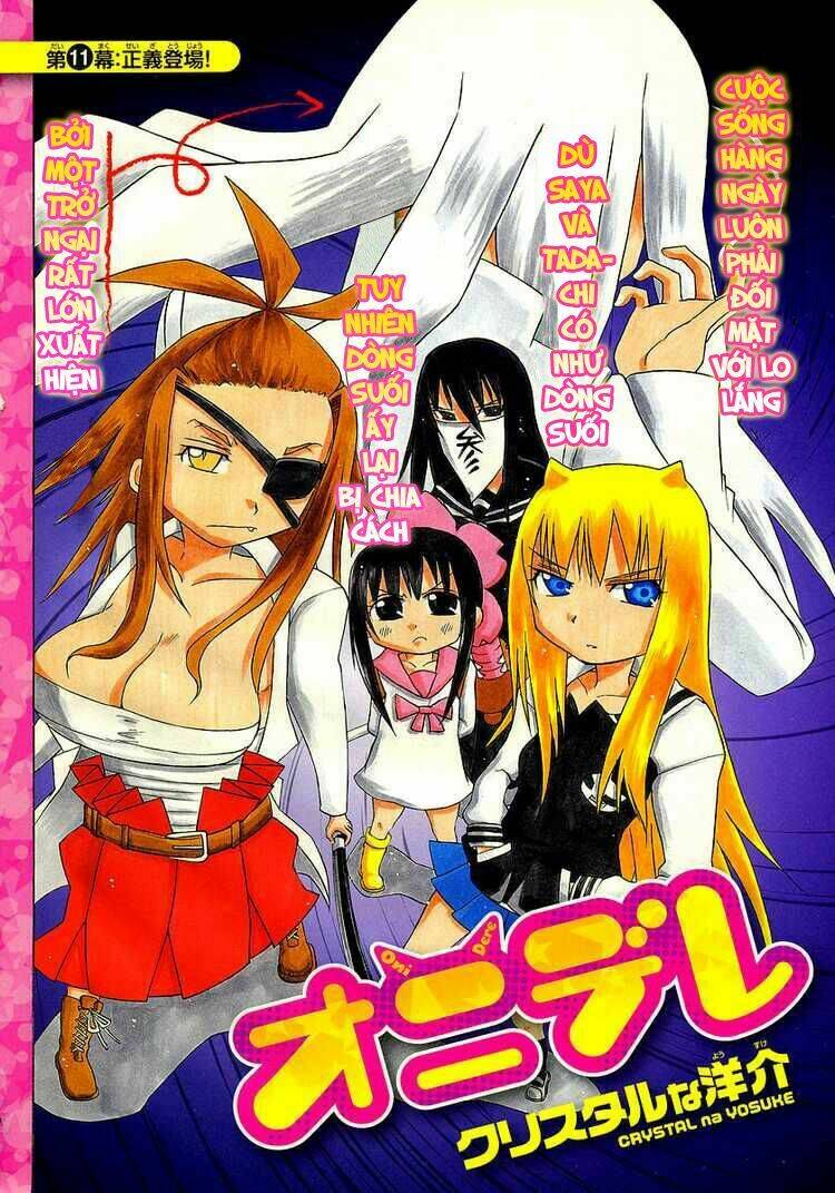 onidere chapter 11 3