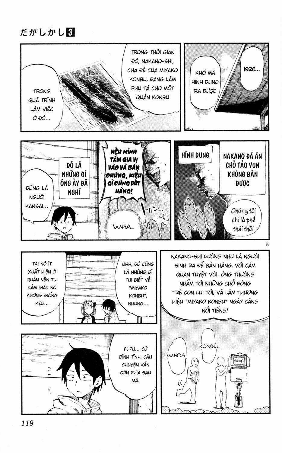 dagashi kashi chapter 51 7