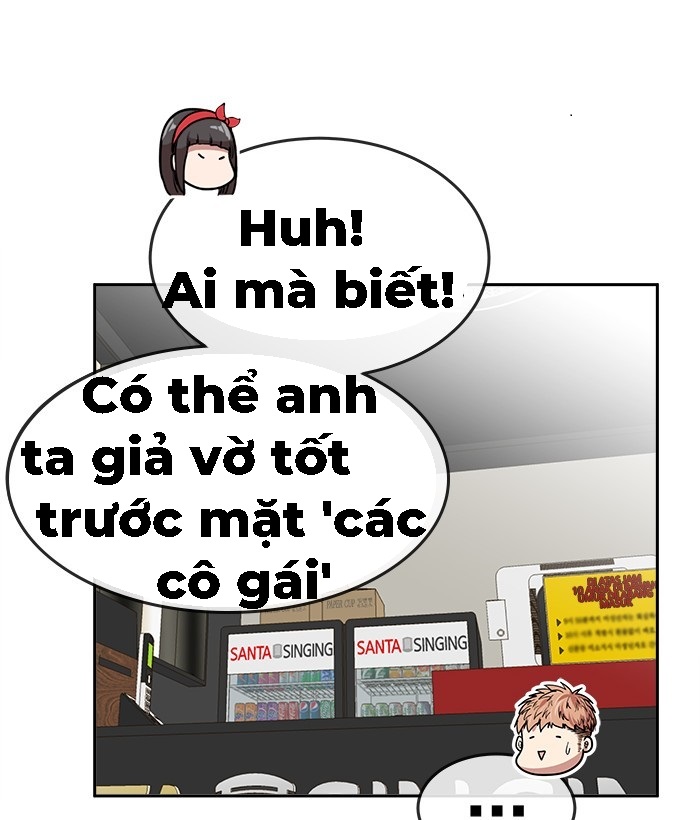 change (jinyuan) ss2 chapter 22 68