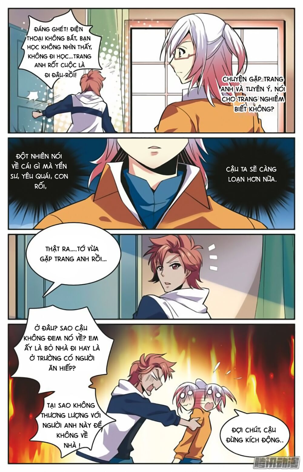 hình nhân đế quốc chapter 15 17