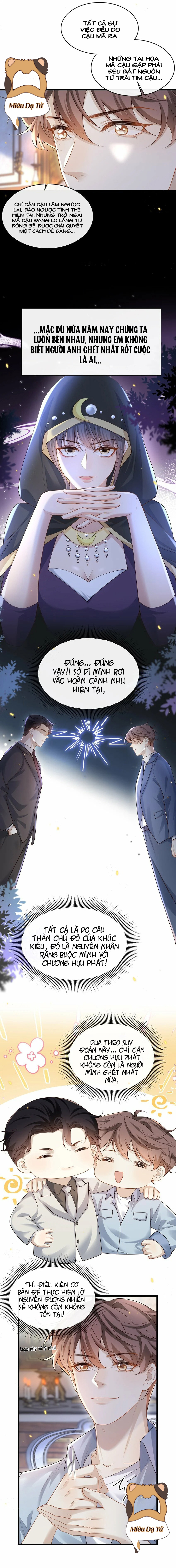 em đến trong đêm chapter 12 2