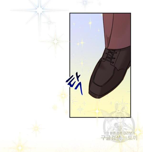 nữ chính muốn tôi trở thành mẹ kế chapter 50.1 13