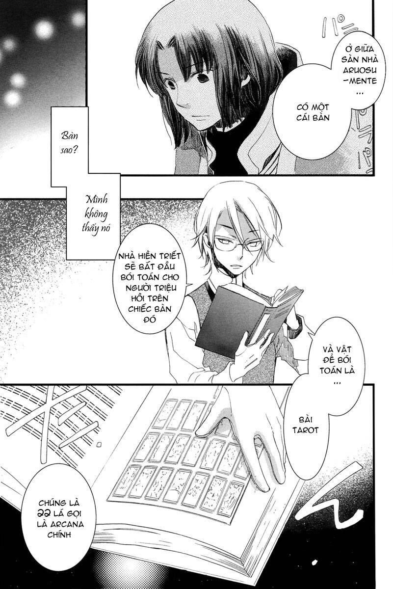 aruosumente chapter 2 22