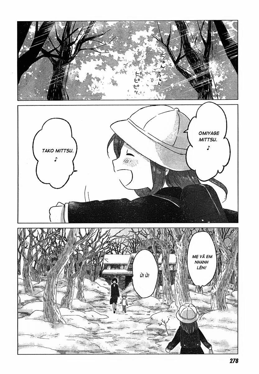 ookami kodomo no ame to yuki chapter 7 17