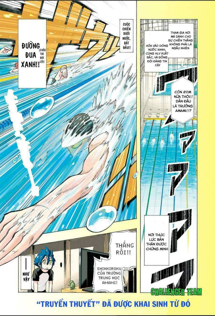 best blue chapter 1 2