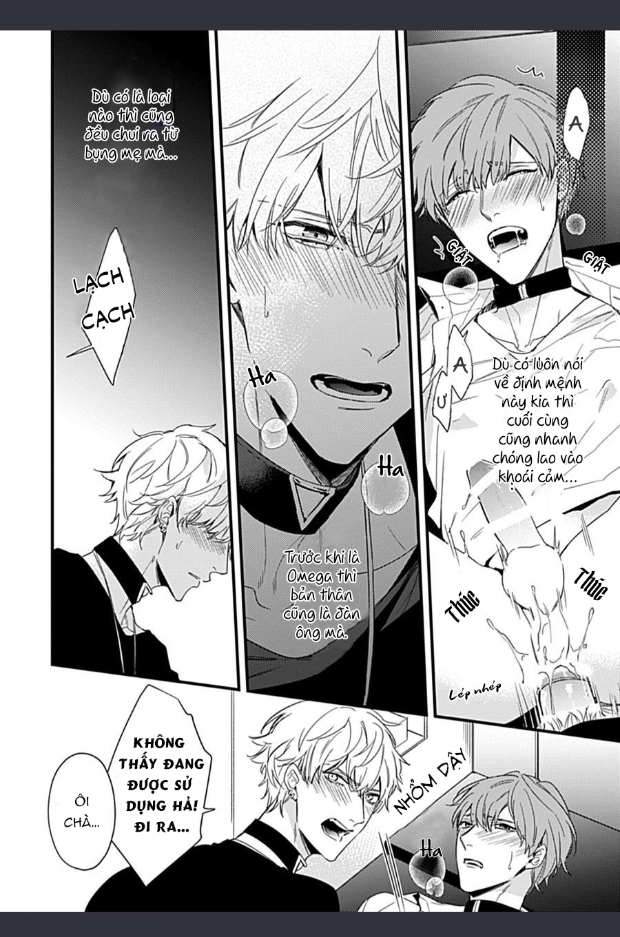 drastic omega chapter 1 18