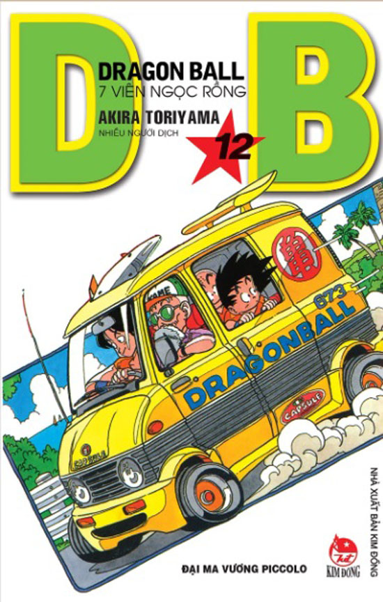 Dragon ball - Tập 12