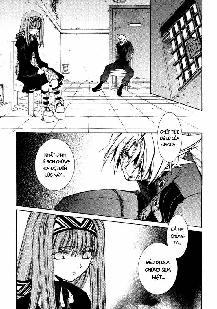 erementar gerad chapter 11 37