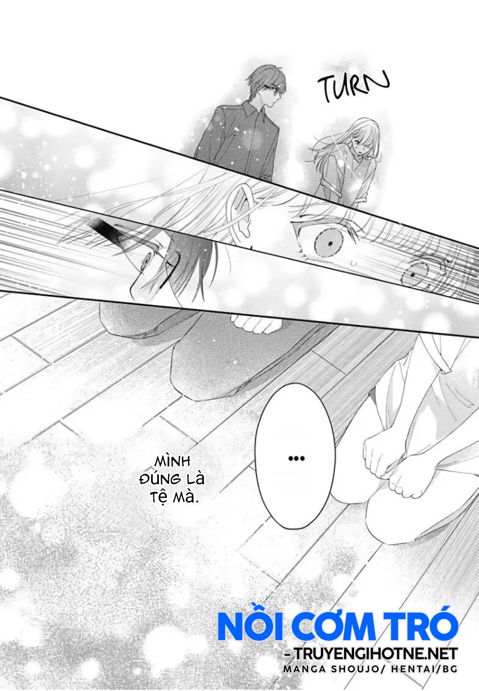 hayaku shitai futari chapter 18.1 10