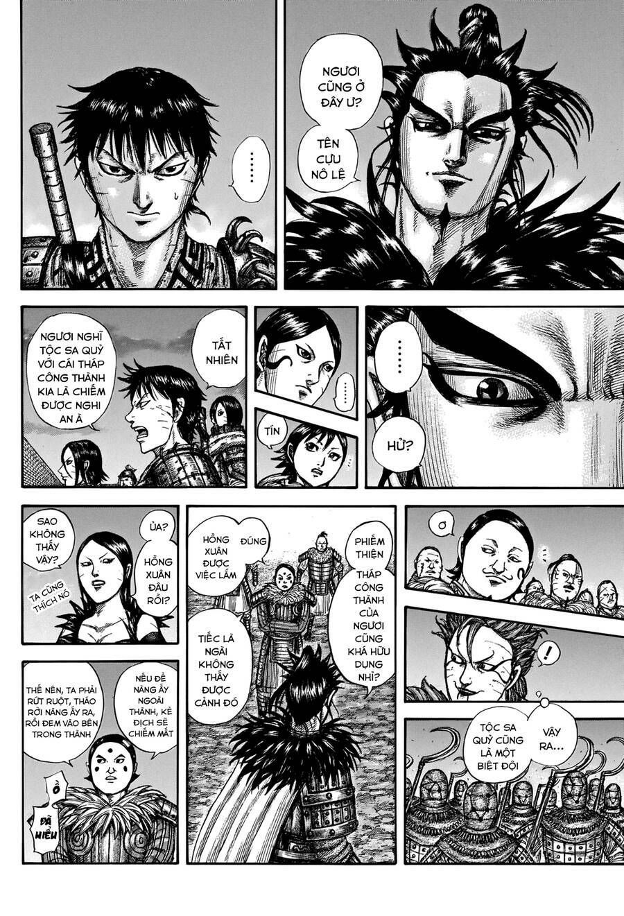 kingdom - vương giả thiên hạ chapter 736 8