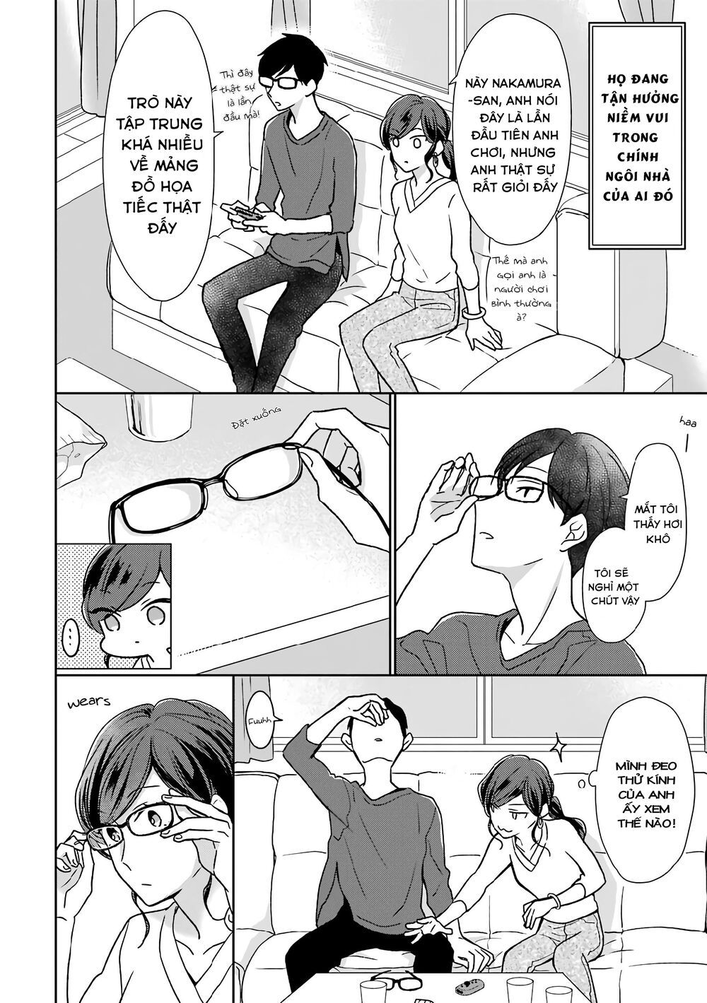 arasa dakedo, hatsukoi desu chapter 23 14