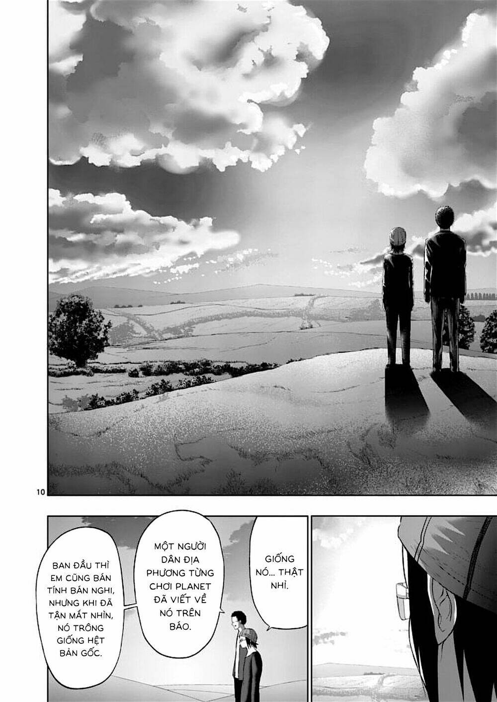 good night world chapter 52 9