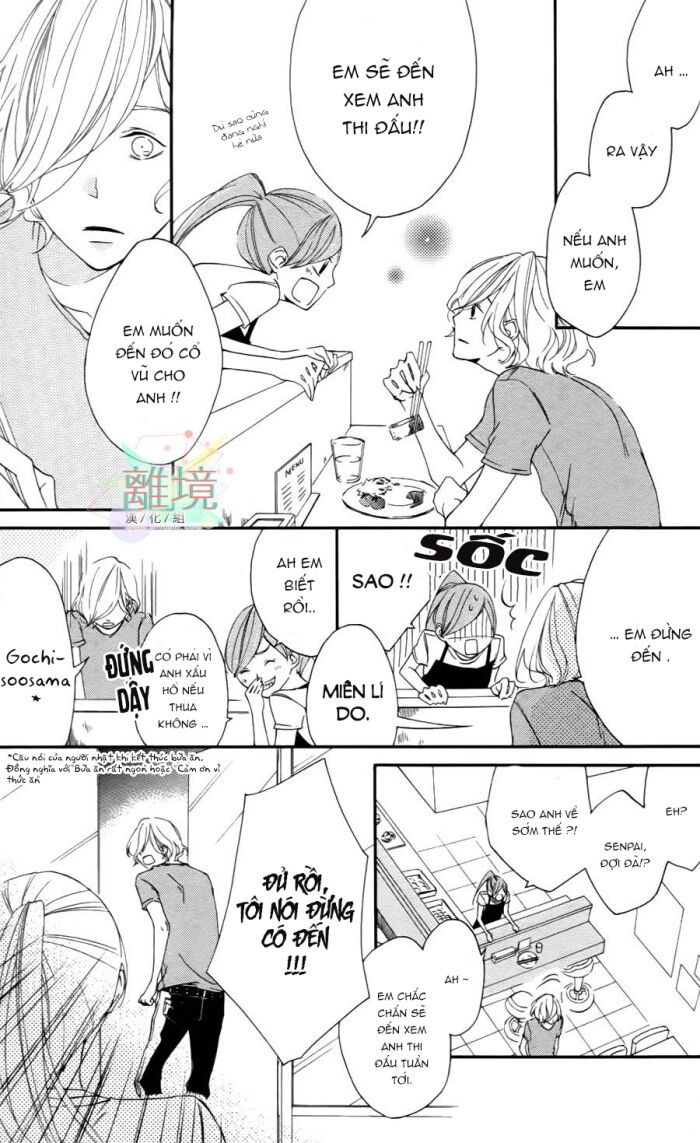 otokonoko ni wa himitsu ga aru chapter 1 27