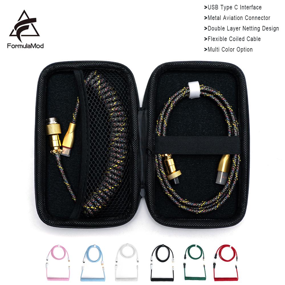 Cáp bàn phím Aviator Formulamod Type C cho bàn phím cơ học, cáp tay đôi Pro với hộp khóa kéo tổ chức