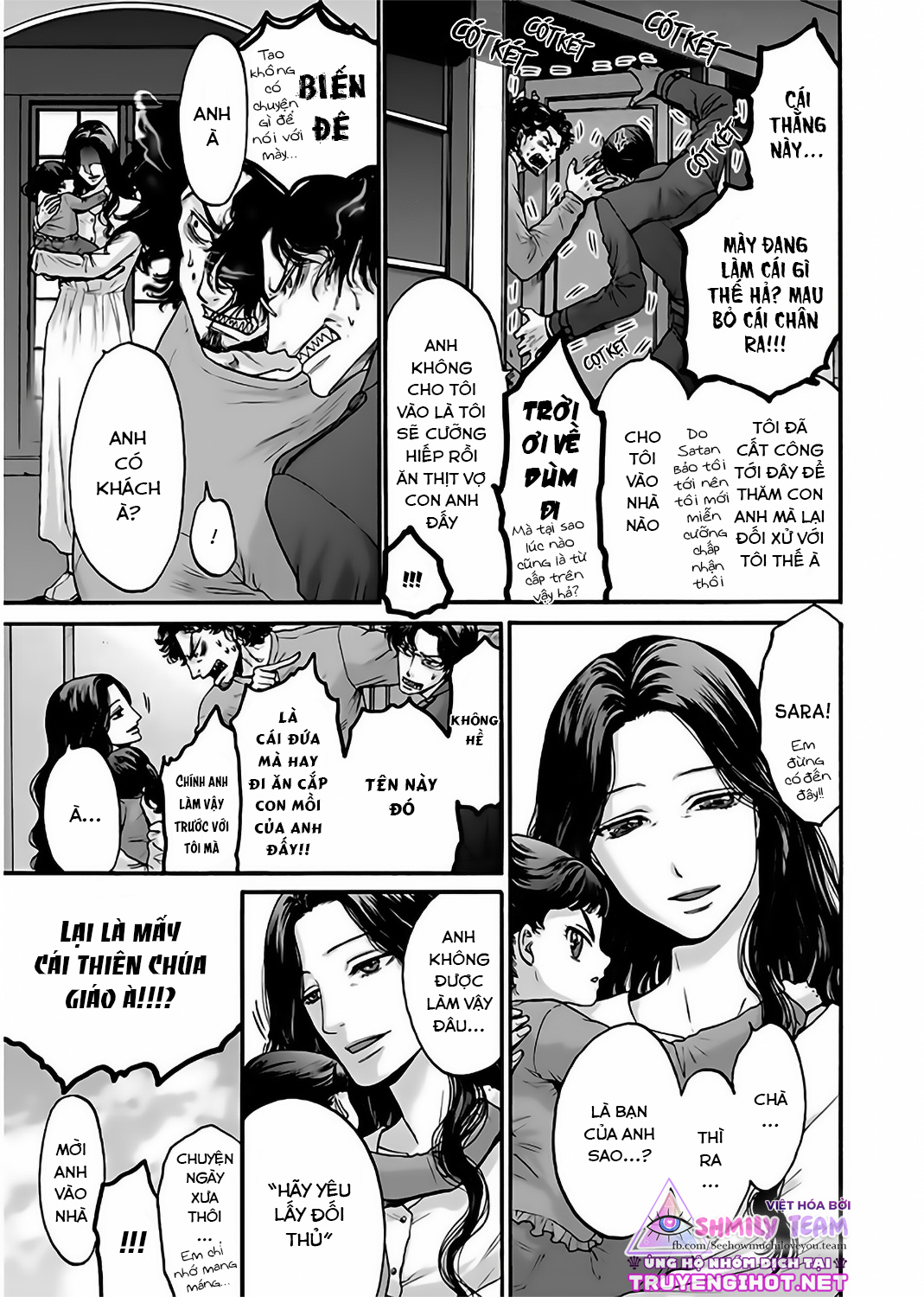 kono ai wa, itan - tình yêu dị giáo chapter 16.1 4