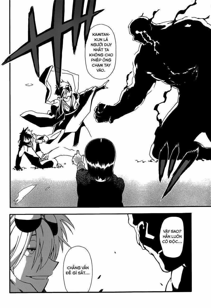 baketeriya chapter 17 3