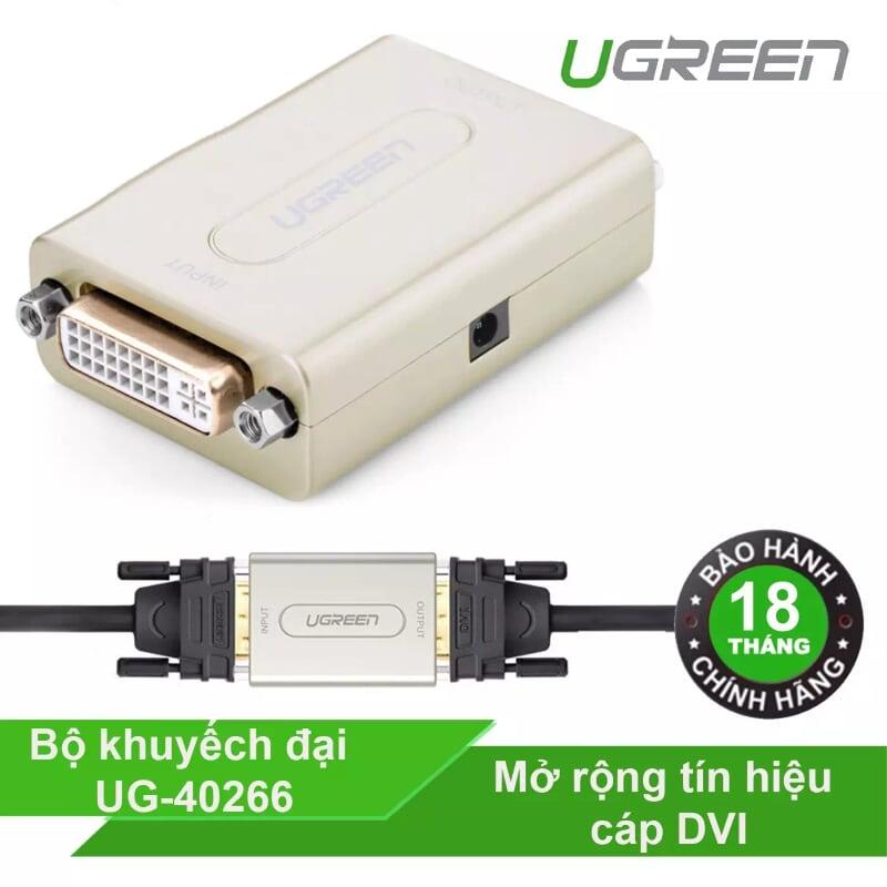 Ugreen UG4026640266TK Màu Xám Bộ khuếch đại tín hiệu DVI 24 + 5 cao cấ - HÀNG CHÍNH HÃNG