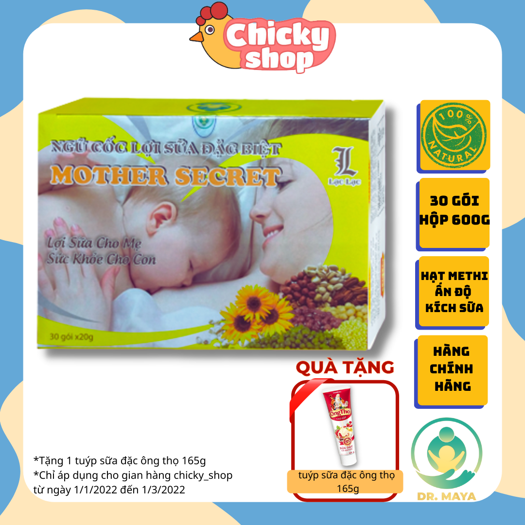 Ngũ cốc lợi sữa Lạc Lạc