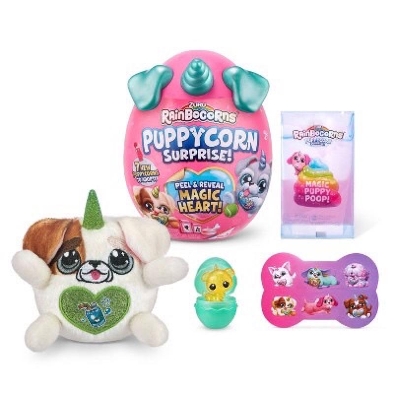 Trứng RAINBOCORNS PUPPYCORN SURPRISE