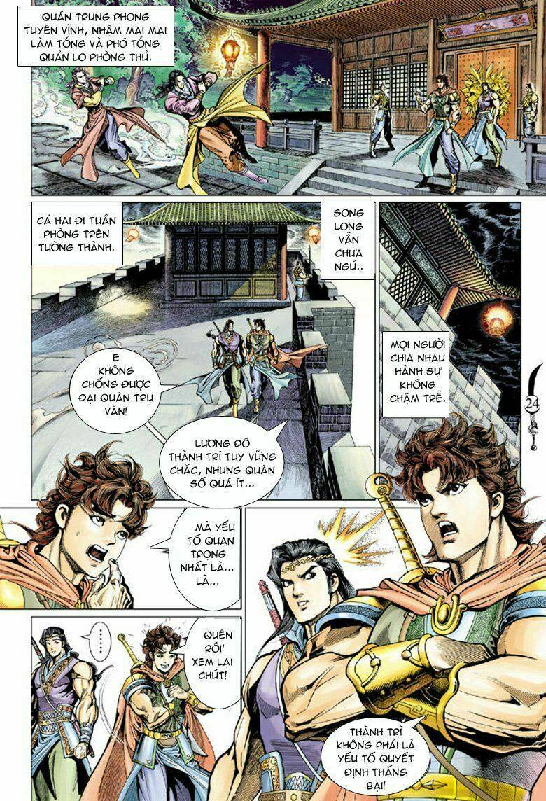 đại đường song long truyện chapter 58 23