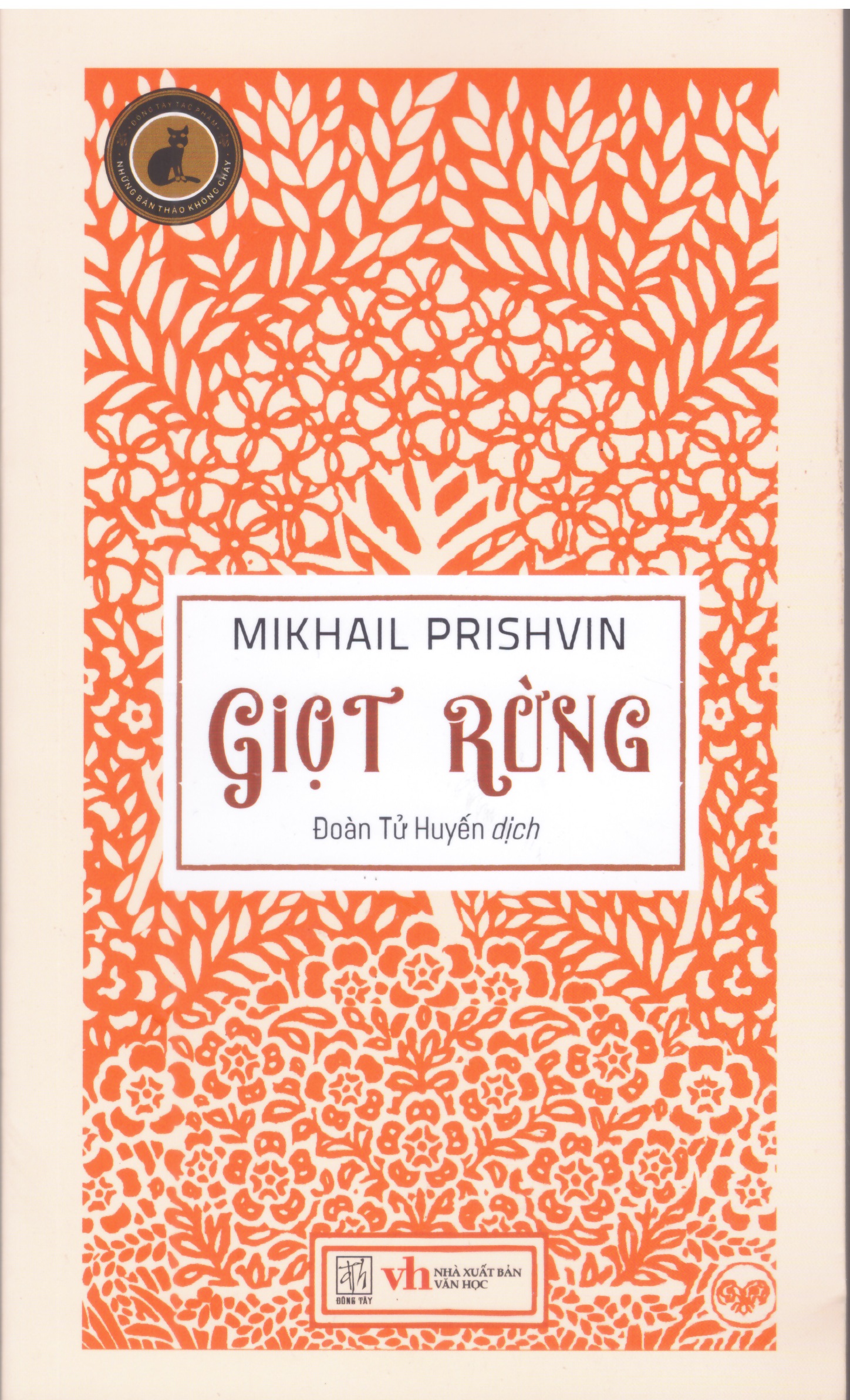 Giọt rừng – Mikhail Prisvin
