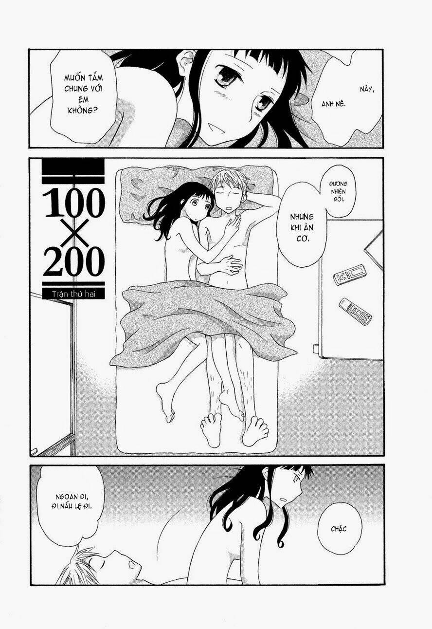 apart mate chapter 1 16