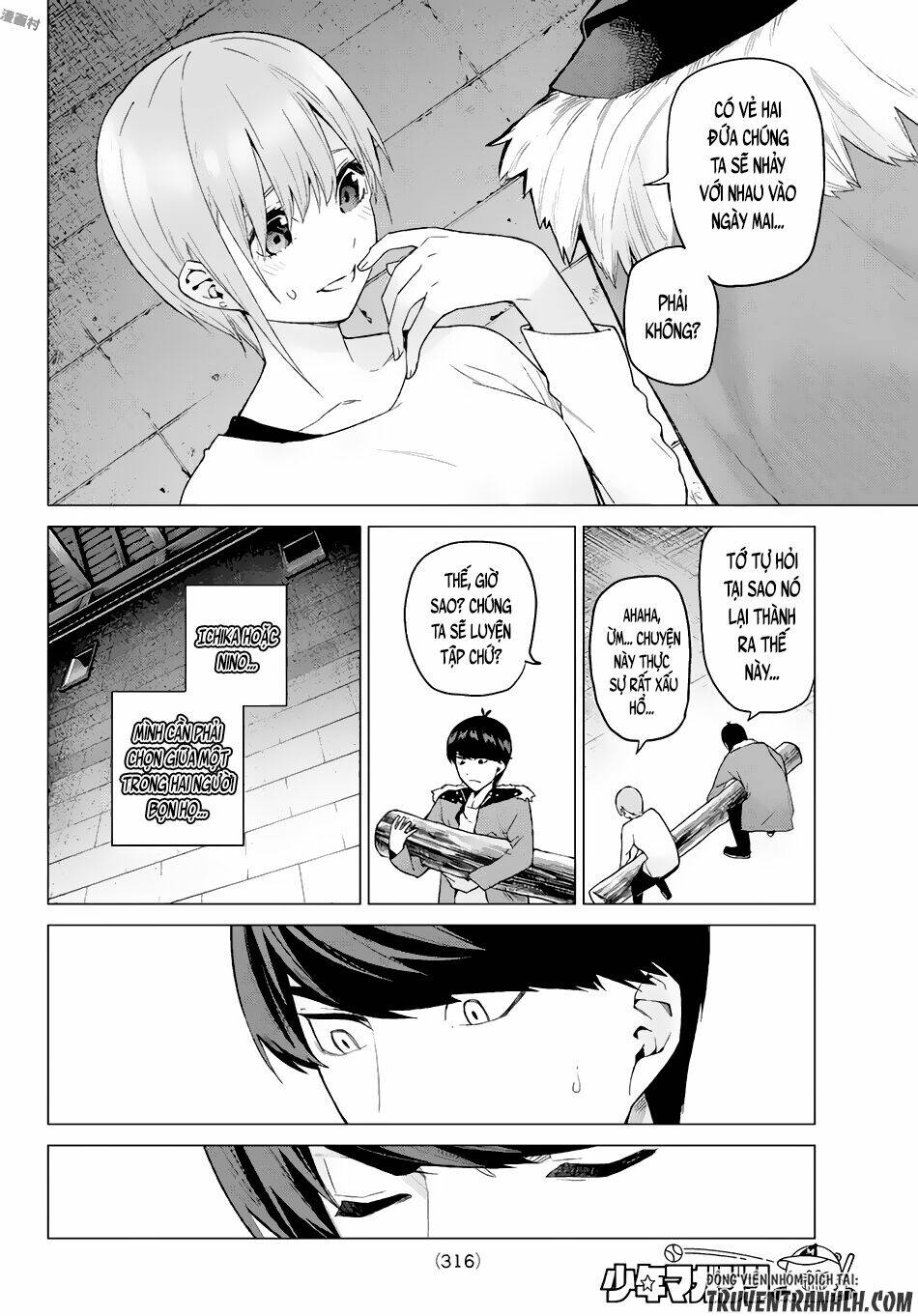 the five wedded brides chapter 27 15