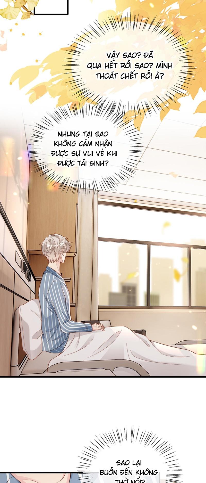 sau khi giả mất trí nhớ, tình địch nói tôi là bạn trai của hắn chapter 51 18