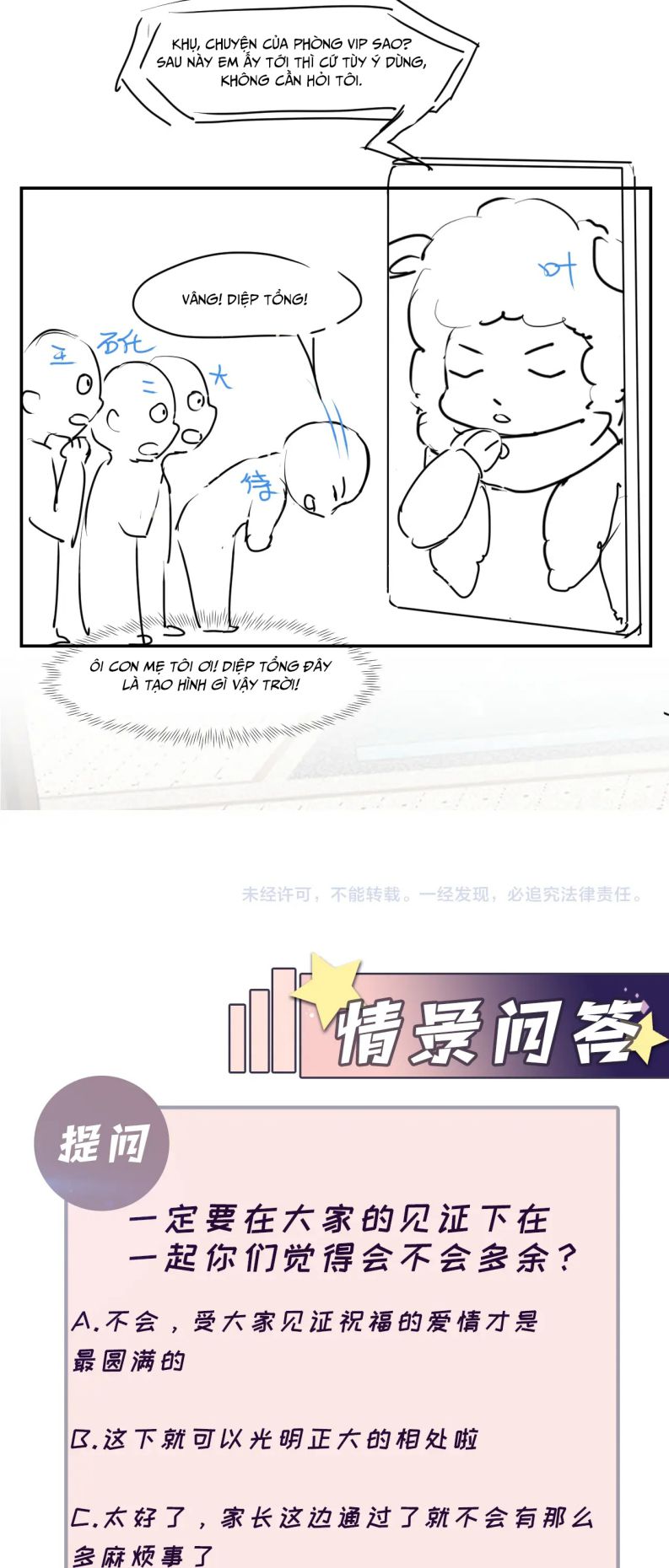 lại bị bạn trai cũ nhắm trúng rồi chapter 110 31