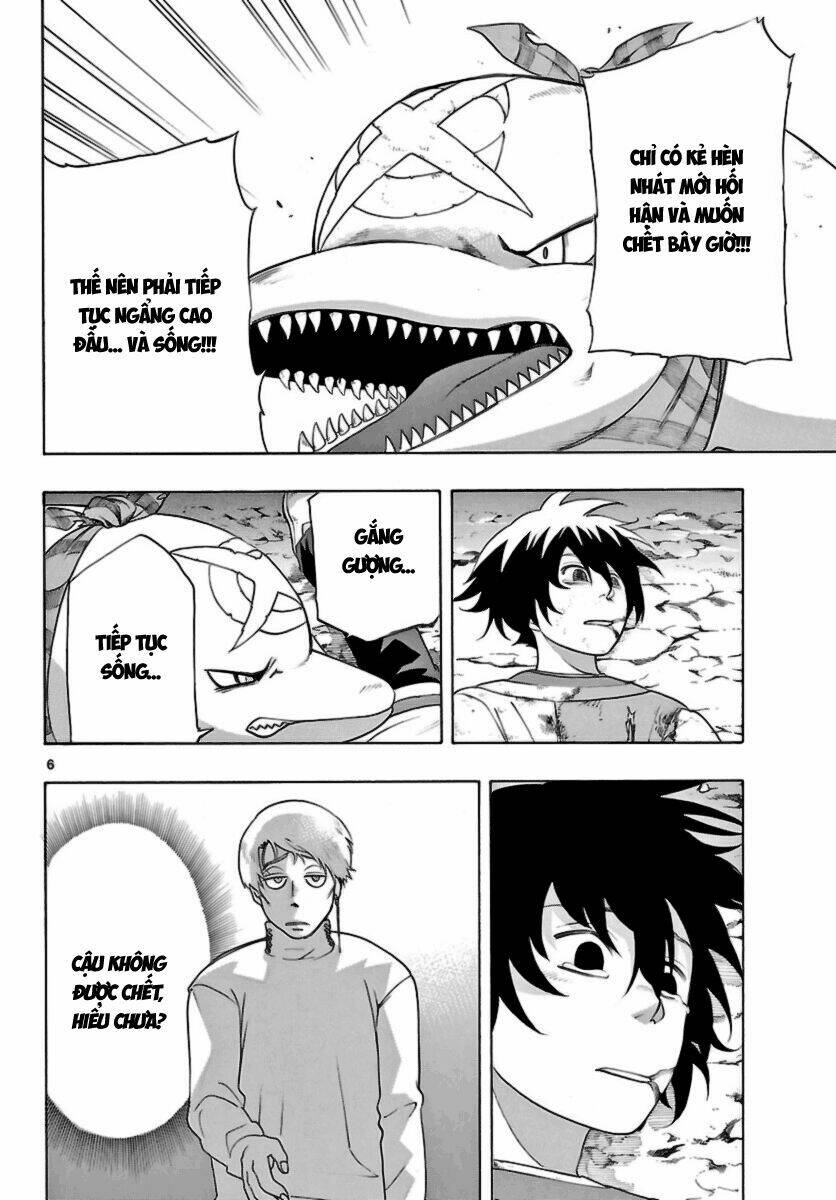 seiketsu no haguruma chapter 13 8